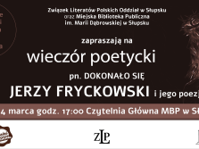 Jerzy Fryckowski